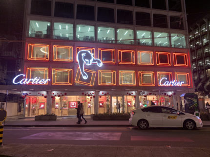 Cartier – Christmas Geneva-Zurich